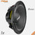 PRV Audio 12MR2000-NDY 12” 2000W Neodymium Midrange Loudspeaker 8-Ohm (Sold Individually)