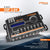 PRV Audio DSP 2.8X 2-Channel In and 8-Channel Out Digital Sound Processor (DSP)
