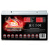 Full Throttle FT1100-31 High-Performance AGM Power Cell Battery