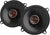 Infinity Reference 507F (REF507F) 5.25” 45W RMS | 135W Max 2-Way Reference-Series Coaxial Car Speakers (Pair)