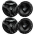 (2) JVC CS-DF620 6.5" 50W RMS DF-Series 2-Way 4-Ohm Coaxial Speaker System