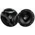 JVC CS-DF620 6.5" 25W RMS DF Series 2-Way 4-Ohm Coaxial Speaker System