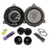 Massive Audio NIS-6K 6.5" 80W RMS Nissan OEM Drop-In Component Speaker System